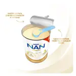 NAN Supreme 3, смесь молочная сухая, 400 г, 1 шт, для детей с 12 месяцев NAN Supreme 3, смесь молочная сухая, 400 г, 1 шт, для детей с 12 месяцев фото 3