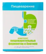 Комплекс пищеварительных ферментов и биотина, таблетки, 25 шт. фото