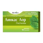 Линкас Лор, пастилки, 16 шт, мята Линкас Лор, пастилки, 16 шт, мята фото 2
