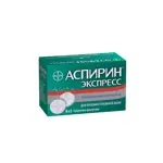 Аспирин Экспресс, 500 мг, таблетки шипучие, 12 шт, для лечения головной боли фото 2