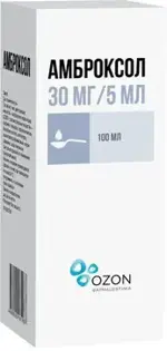 Амброксол, 30 мг/5 мл, сироп, 100 мл, 1 шт. фото