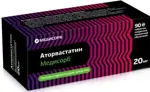 Аторвастатин Медисорб, 20 мг, таблетки, покрытые пленочной оболочкой, 90 шт. фото 