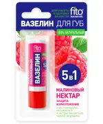 Вазелин для губ Малиновый нектар Защита и омоложение, бальзам для губ, 4.5г, 1 шт. фото
