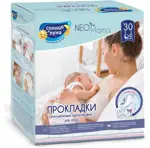 Солнце и Луна прокладки на грудь гелевые, 30 шт. фото