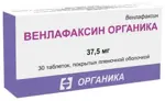 Венлафаксин Органика, 37.5 мг, таблетки, покрытые пленочной оболочкой, 30 шт. фото 