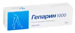 Гепарин 1000, 1000 МЕ/г, гель для наружного применения, 30 г, 1 шт. фото