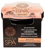 Natura SIiberica Fresh SPA Home Скраб-пилинг для лица медовый Таежный янтарь, скраб, 75 мл, 1 шт. фото