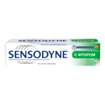 Sensodyne с фтором, паста зубная, 50 мл, 1 шт, свежая мята Sensodyne с фтором, паста зубная, 50 мл, 1 шт, свежая мята фото 4