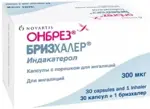 Онбрез Бризхалер, 300 мкг, капсулы с порошком для ингаляций, 30 шт, в комплекте с ингалятором Бризхалер фото