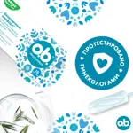 O.b. ProComfort super plus, тампоны женские гигиенические, 16 шт. O.b. ProComfort super plus, тампоны женские гигиенические, 16 шт. фото 5