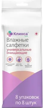 Клинса салфетки влажные универсальные очищающие, 64 шт, 8*8 фото