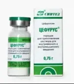Цефурус, 750 мг, порошок для приготовления раствора для внутривенного и внутримышечного введения, 1 шт. фото