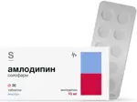 Амлодипин Солофарм, 10 мг, таблетки, 30 шт. фото 