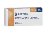 Кветиапин-Вертекс, 25 мг, таблетки, покрытые пленочной оболочкой, 30 шт. фото 