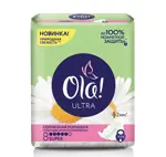 Ola! Ultra Super прокладки Солнечная ромашка, прокладки гигиенические, 8 шт, ультратонкие фото