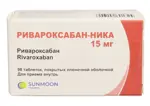 Ривароксабан-ника, 15 мг, таблетки, покрытые пленочной оболочкой, 98 шт. фото