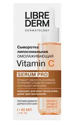 Librederm Vitamin C сыворотка липосомальная омолаживающая, сыворотка для лица и шеи, 40 мл, 1 шт. Librederm Vitamin C сыворотка липосомальная омолаживающая, сыворотка для лица и шеи, 40 мл, 1 шт. фото 2