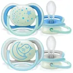 AVENT Ultra Air Пустышка силиконовая ортодонтическая ночная с футляром, 6-18 месяцев, 2 шт, для мальчиков, арт. SCF376/21 фото
