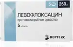 Левофлоксацин-Вертекс, 250 мг, таблетки, покрытые пленочной оболочкой, 5 шт. фото 