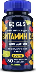 GLS Витамин D3, 600 МЕ, пастилки жевательные, 30 шт, вишня + клубника + лимон, для детей фото 