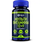 GLS Мультивитамины 12+9, капсулы, 90 шт. GLS Мультивитамины 12+9, капсулы, 90 шт. фото 1