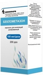 Беклометазон, 100 мкг/доза, аэрозоль для ингаляций дозированный, 1 шт, 200 доз фото