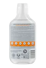 Biomed пенный ополаскиватель для полости рта vitafresh, раствор для полоскания полости рта, 500 мл, 1 шт. Biomed пенный ополаскиватель для полости рта vitafresh, раствор для полоскания полости рта, 500 мл, 1 шт. фото 2