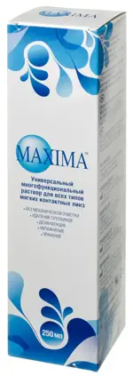 Maxima для ухода за линзами, раствор для обработки и хранения мягких контактных линз, 250 мл, 1 шт, в комплекте с контейнером для хранения линз фото