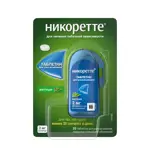 Никоретте, 2 мг, таблетки для рассасывания, 20 шт, мятные Никоретте, 2 мг, таблетки для рассасывания, 20 шт, мятные фото 1