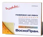 Воскопран повязка атравматическая заживляющая (с мазью метилурациловой 10%), 5 см х 7.5 см, повязка стерильная, 1 шт. фото