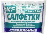 Ньюфарм салфетки стерильные евро 12 сложений, 7.5см х 7.5см, салфетки, 10 шт. фото