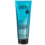 Organic shop coco organic бальзам для волос мега увлажняющий кокосовый био, бальзам для волос, 250 мл, 1 шт. фото