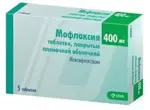 Мофлаксия, 400 мг, таблетки, покрытые пленочной оболочкой, 5 шт. фото