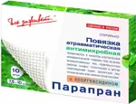 Парапран повязка атравматическая антимикробная с хлоргексидином, 7.5 см х 10 см, повязка стерильная, 10 шт. фото
