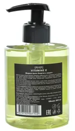 ORGANIC GURU Мыло жидкое Vitamin E, мыло жидкое, 300 мл, 1 шт. ORGANIC GURU Мыло жидкое Vitamin E, мыло жидкое, 300 мл, 1 шт. фото 2