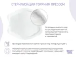 Roxy-kids Прокладки впитывающие для груди Butterfly, 60 шт. Roxy-kids Прокладки впитывающие для груди Butterfly, 60 шт. фото 4