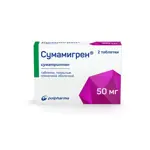 Сумамигрен, 50 мг, таблетки, покрытые оболочкой, 2 шт. Сумамигрен, 50 мг, таблетки, покрытые оболочкой, 2 шт. фото 1