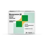 Мелоксикам ДС, 10 мг/мл, раствор для внутримышечного введения, 1.5 мл, 3 шт. фото