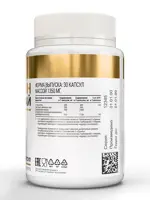 Atech nutrition L-карнитин + зеленый чай, капсулы, 30 шт. фото 3