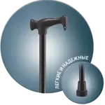 B.Well Трость опорная с рукояткой комфорт, 1 шт, черная, арт. WR-416 фото 3