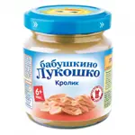 Бабушкино Лукошко Пюре, пюре, 100 г, 1 шт, кролик фото