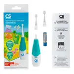CS Medica CS-561 Kids, щетка зубная электрическая, 1 шт, голубого цвета CS Medica CS-561 Kids, щетка зубная электрическая, 1 шт, голубого цвета фото 4
