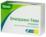 Омепразол-Тева, 40 мг, капсулы кишечнорастворимые, 28 шт. фото 