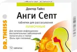 Доктор Тайсс Анги Септ, таблетки для рассасывания, 12 шт, лимон фото