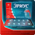 Эриус, 5 мг, таблетки, покрытые пленочной оболочкой, 10 шт. Эриус, 5 мг, таблетки, покрытые пленочной оболочкой, 10 шт. фото 4
