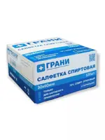 Салфетка антисептическая спиртовая, 60 мм х 30 мм, салфетки стерильные, 100 шт. фото