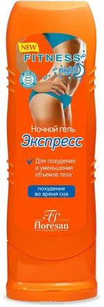 Floresan Фитнес Body ночной гель экспресс для похудения, 125 мл, 1 шт, Ф-51 фото