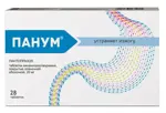 Панум, 20 мг, таблетки, покрытые кишечнорастворимой пленочной оболочкой, 28 шт. фото