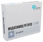 Индапамид ретард, 1.5 мг, таблетки пролонгированного действия, покрытые пленочной оболочкой, 60 шт. фото 