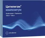 Цитипигам Композитум, 100 мг+100 мг, таблетки, покрытые пленочной оболочкой, 60 шт. фото